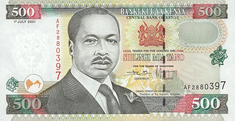 Front of Kenya p39d: 500 Shillings from 2001