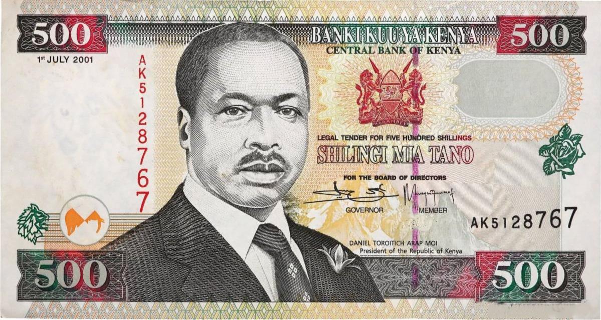 Front of Kenya p39e: 500 Shillings from 2001