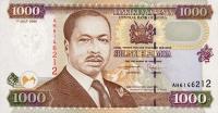 Gallery image for Kenya p40c: 1000 Shillings