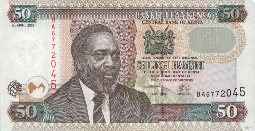 Front of Kenya p41a: 50 Shillings from 2003