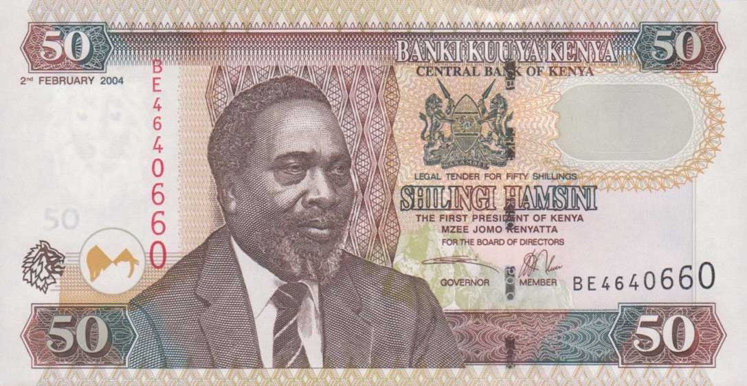 Front of Kenya p41b: 50 Shillings from 2004