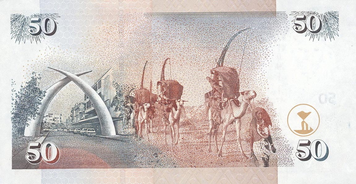 Back of Kenya p41c: 50 Shillings from 2004