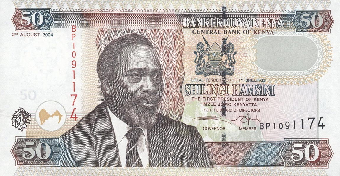 Front of Kenya p41c: 50 Shillings from 2004