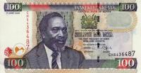 Gallery image for Kenya p42a: 100 Shillings