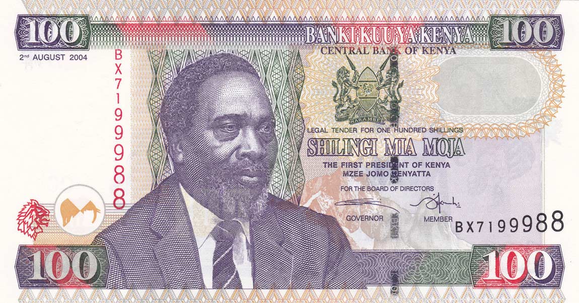 Front of Kenya p42b: 100 Shillings from 2004
