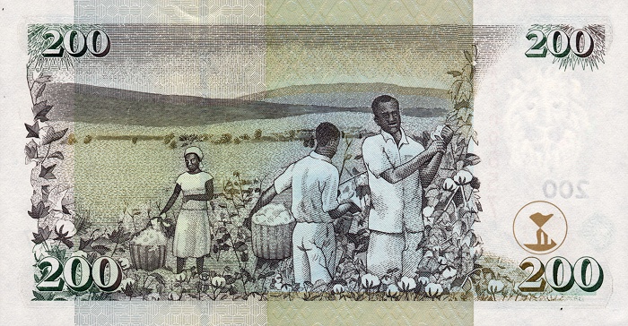 Back of Kenya p43a: 200 Shillings from 2004