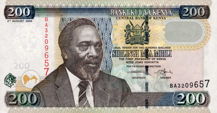 Front of Kenya p43a: 200 Shillings from 2004