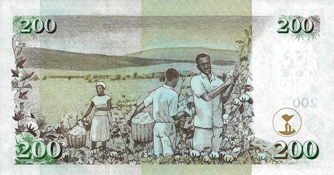 Back of Kenya p43b: 200 Shillings from 2004