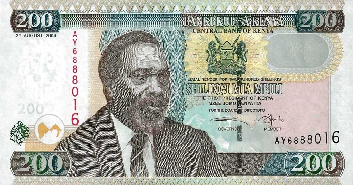 Front of Kenya p43b: 200 Shillings from 2004