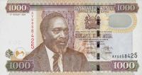 Gallery image for Kenya p45c: 1000 Shillings