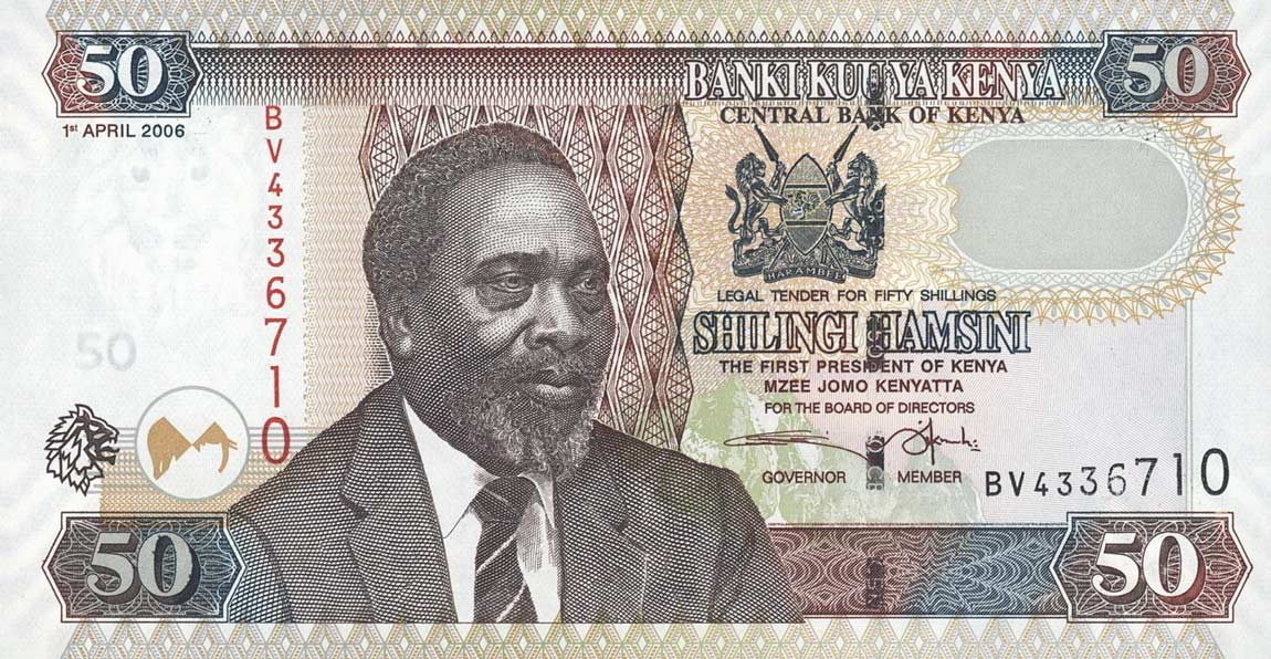 Front of Kenya p47b: 50 Shillings from 2006