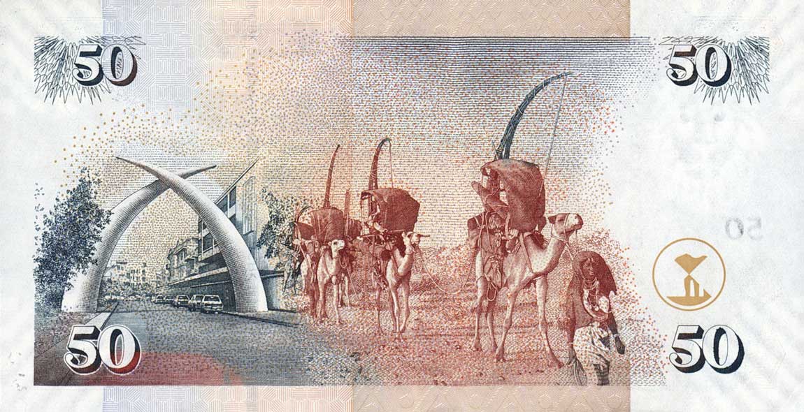 Back of Kenya p47c: 50 Shillings from 2008