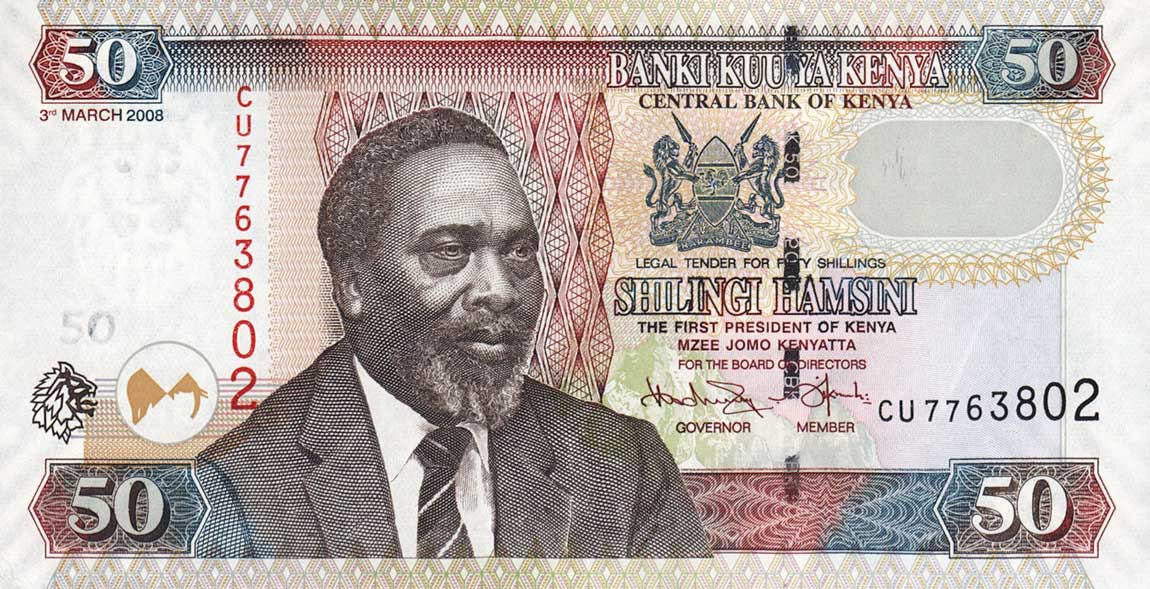 Front of Kenya p47c: 50 Shillings from 2008