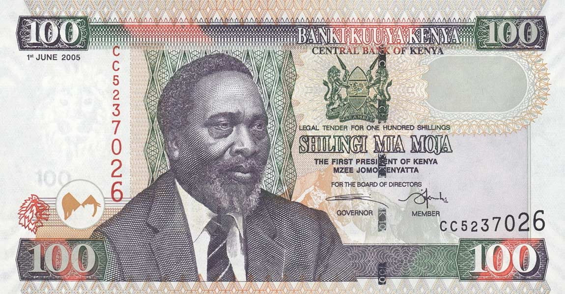 Front of Kenya p48a: 100 Shillings from 2005