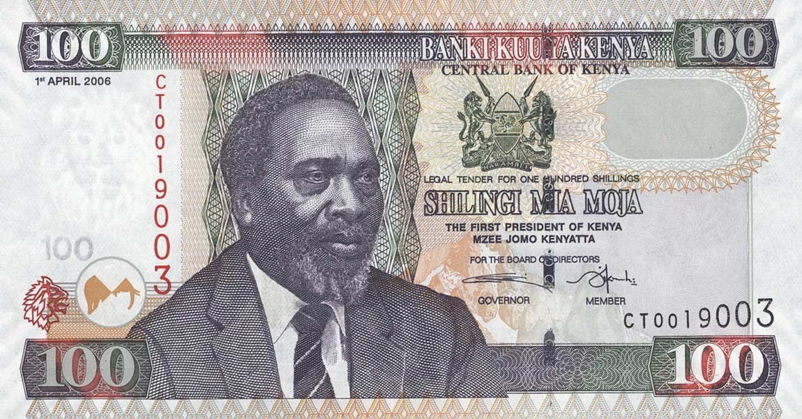 Front of Kenya p48b: 100 Shillings from 2006