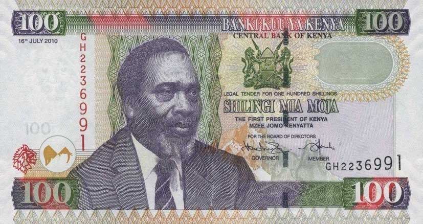 Front of Kenya p48e: 100 Shillings from 2010