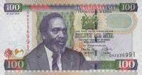 Gallery image for Kenya p48e: 100 Shillings