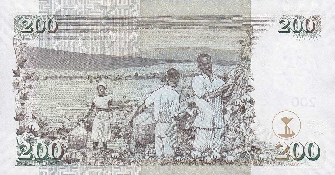 Back of Kenya p49a: 200 Shillings from 2005