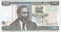 Gallery image for Kenya p49b: 200 Shillings