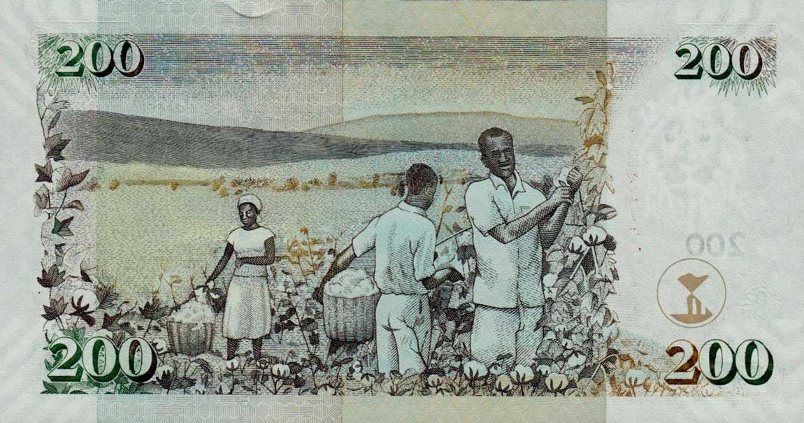 Back of Kenya p49c: 200 Shillings from 2008