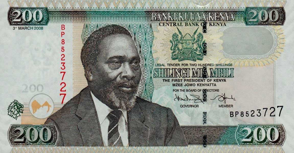 Front of Kenya p49c: 200 Shillings from 2008