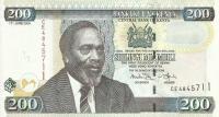 Gallery image for Kenya p49d: 200 Shillings