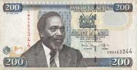 Gallery image for Kenya p49e: 200 Shillings