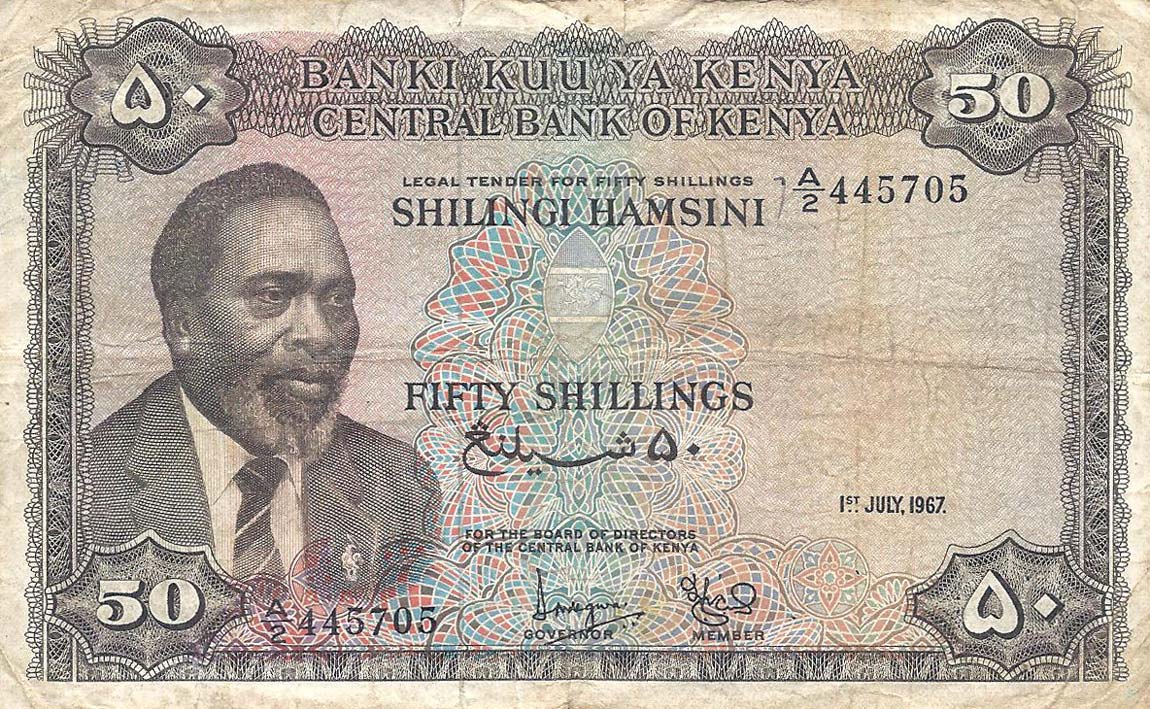 Front of Kenya p4b: 50 Shillings from 1967