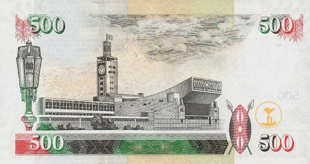 Back of Kenya p50b: 500 Shillings from 2006