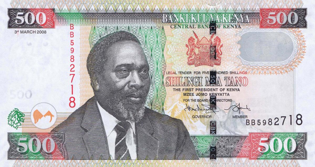 Front of Kenya p50c: 500 Shillings from 2008