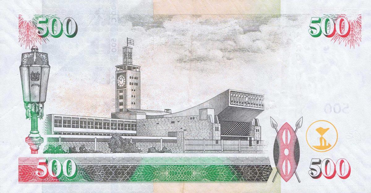 Back of Kenya p50e: 500 Shillings from 2010