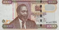 Gallery image for Kenya p51a: 1000 Shillings