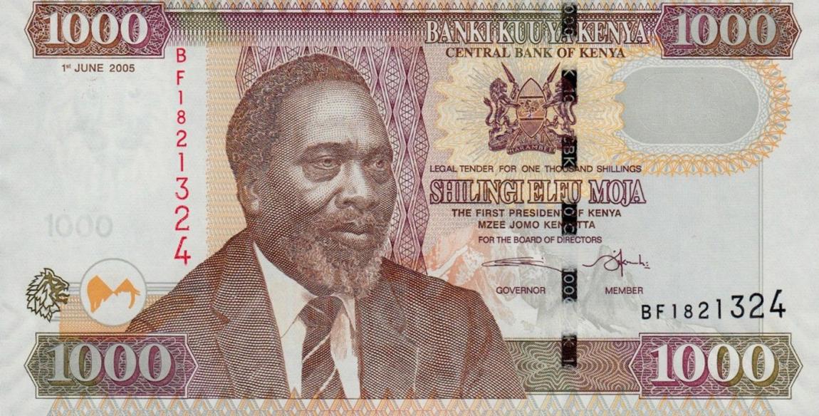 Front of Kenya p51a: 1000 Shillings from 2005