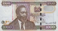 Gallery image for Kenya p51c: 1000 Shillings