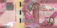 Gallery image for Kenya p52: 50 Shillings