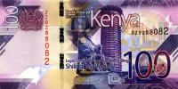 Gallery image for Kenya p53r: 100 Shillings