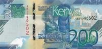 Gallery image for Kenya p54: 200 Shillings