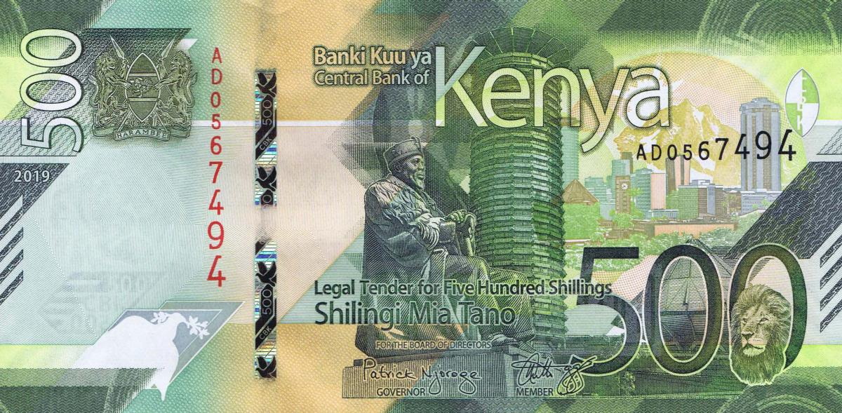 Front of Kenya p55: 500 Shillings from 2019