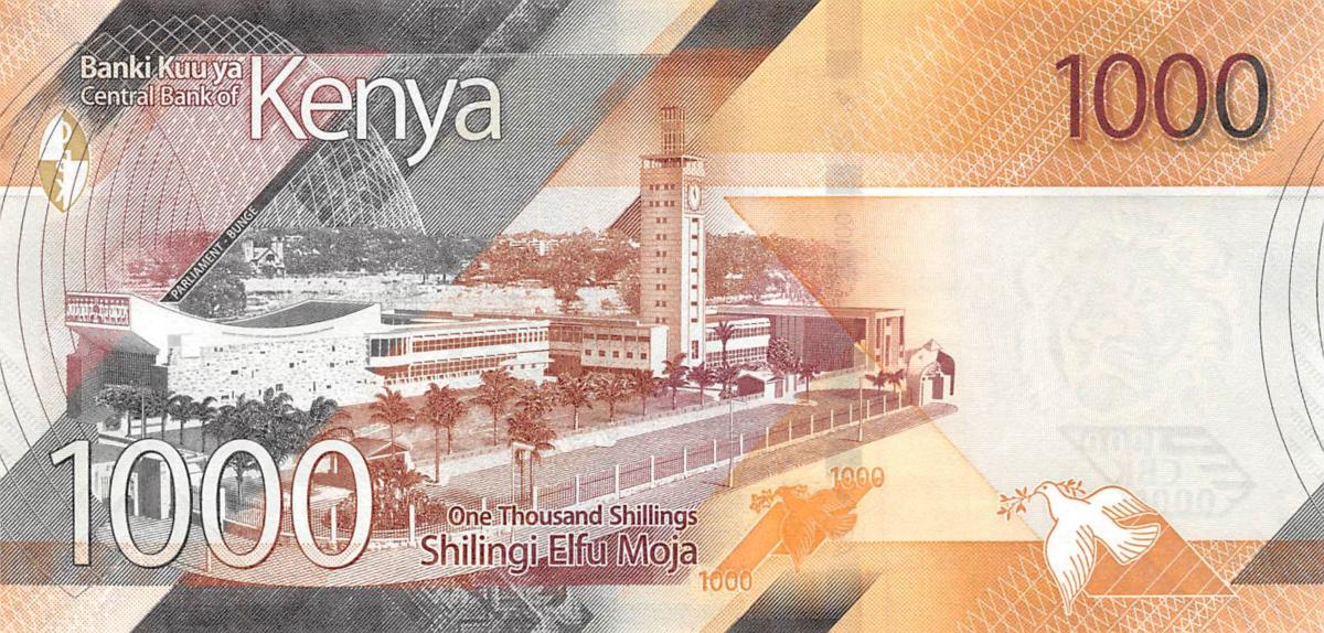 Back of Kenya p56b: 1000 Shillings from 2024