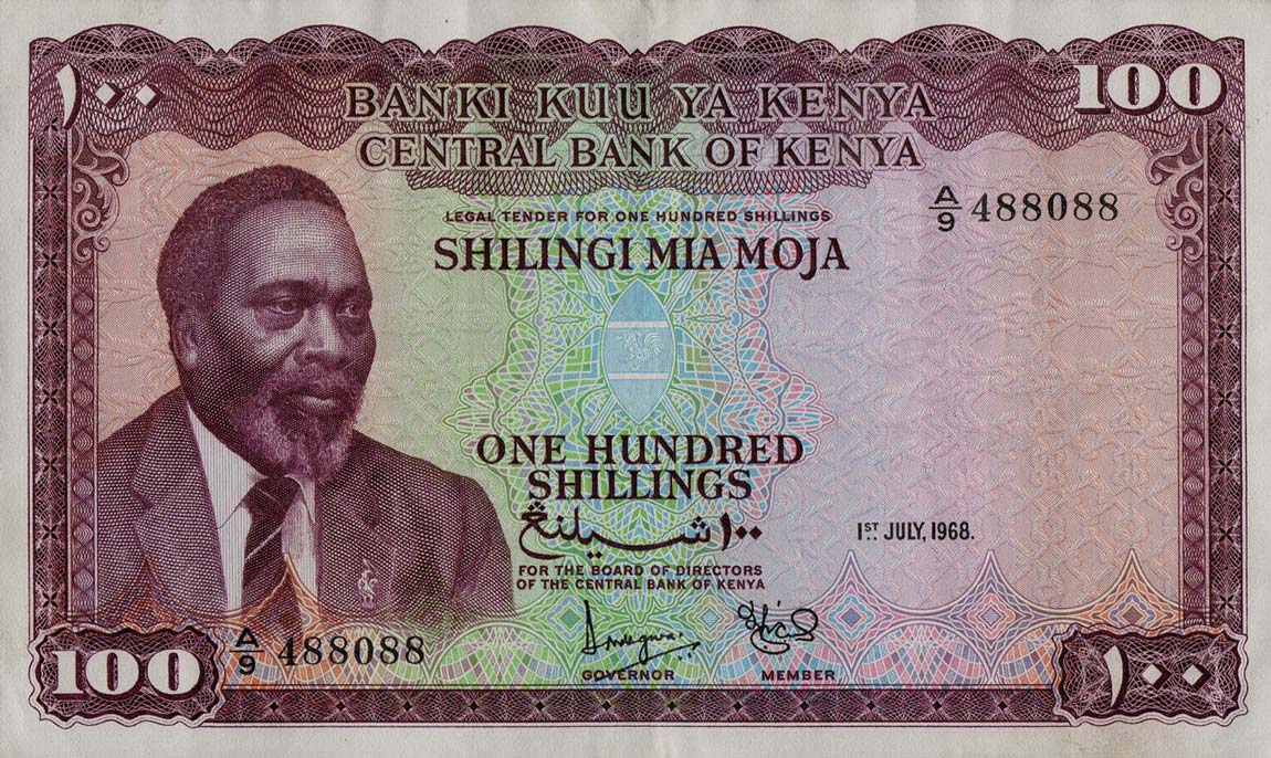 Front of Kenya p5b: 100 Shillings from 1968