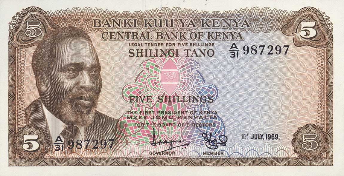 Front of Kenya p6a: 5 Shillings from 1969