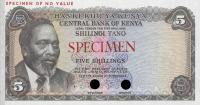 Gallery image for Kenya p6s: 5 Shillings