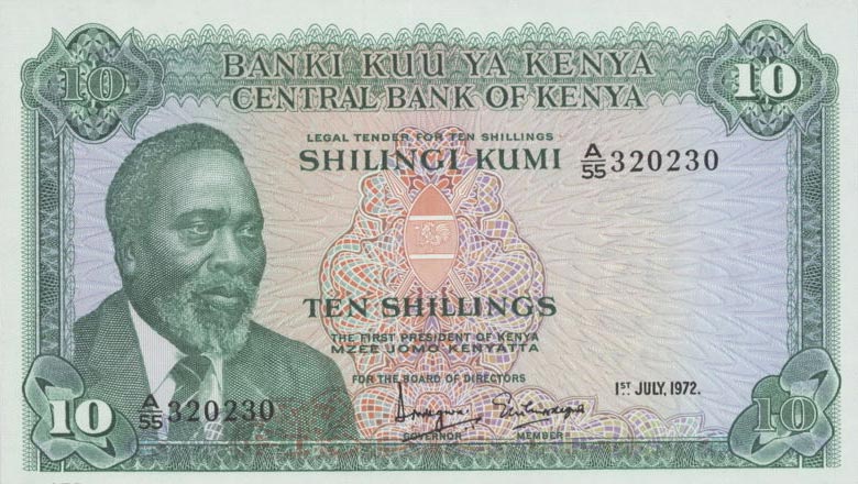 Front of Kenya p7c: 10 Shillings from 1972