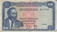 p8a from Kenya: 20 Shillings from 1969