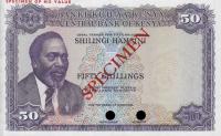 Gallery image for Kenya p9ct: 50 Shillings