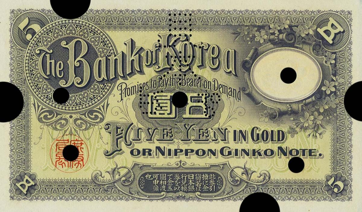 Back of Korea p14s: 5 Yen from 1909