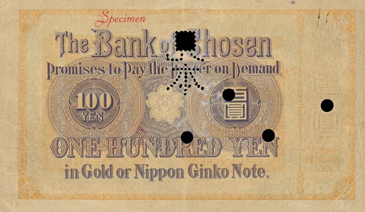 Back of Korea p16s: 100 Yen from 1911