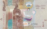 p29a from Kuwait: 0.25 Dinar from 2014