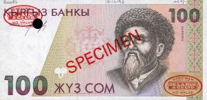 p12s from Kyrgyzstan: 100 Som from 1994 p12s from Kyrgyzstan: 100 Som from 1994