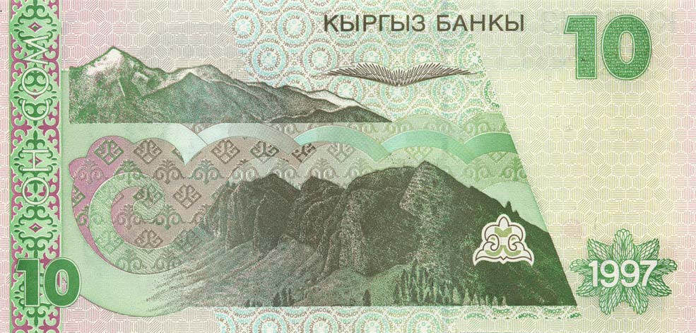 Back of Kyrgyzstan p14r: 10 Som from 1997